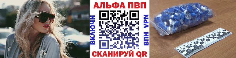 ссылка на мегу ССЫЛКА  Сертолово  A PVP Соль 