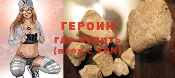 мефедрон VHQ Олёкминск
