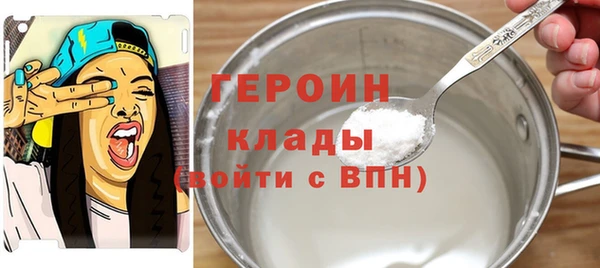 кокс Переславль-Залесский