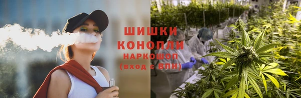 кокс Переславль-Залесский