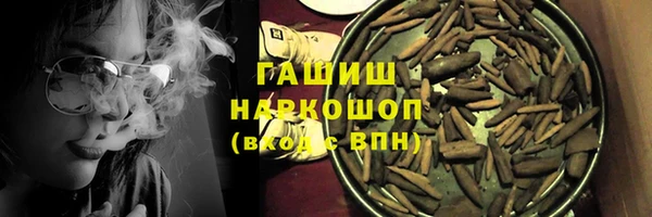 кокс Переславль-Залесский