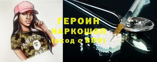кокс Переславль-Залесский