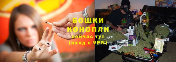 кокс Переславль-Залесский