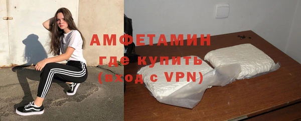 дистиллят марихуана Пересвет