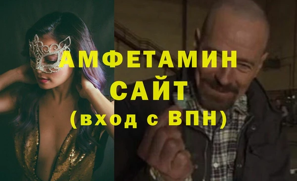 кокс Переславль-Залесский