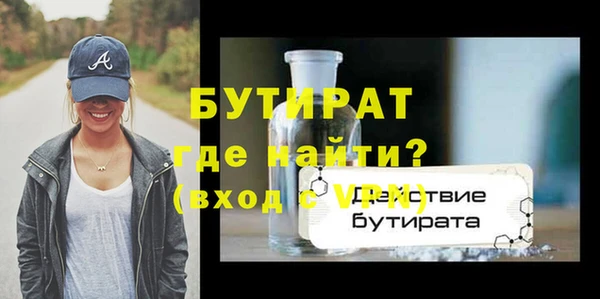 кокс Переславль-Залесский