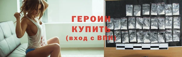 кокс Переславль-Залесский