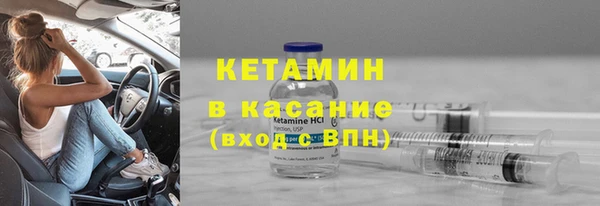 кокс Переславль-Залесский