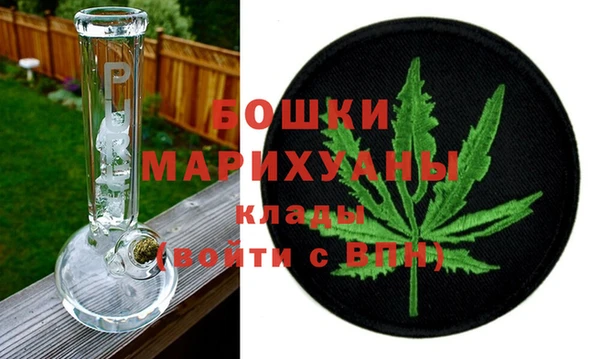 кокс Переславль-Залесский