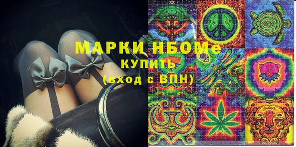 дистиллят марихуана Пересвет