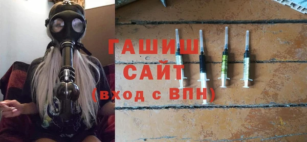 дистиллят марихуана Пересвет