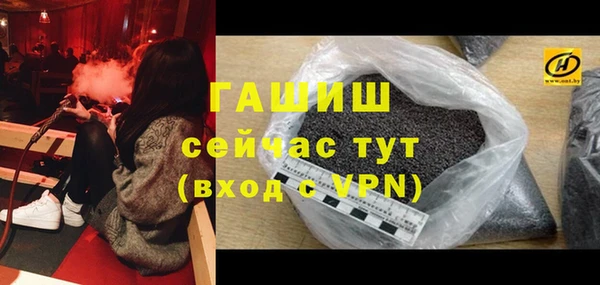 дистиллят марихуана Пересвет