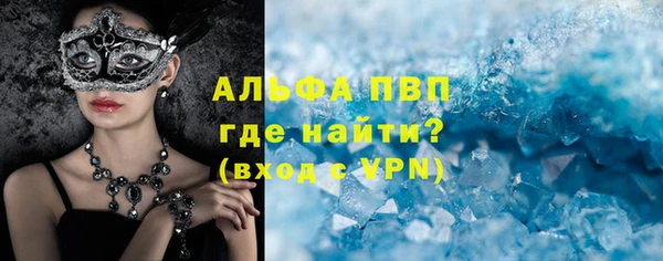 кокс Переславль-Залесский