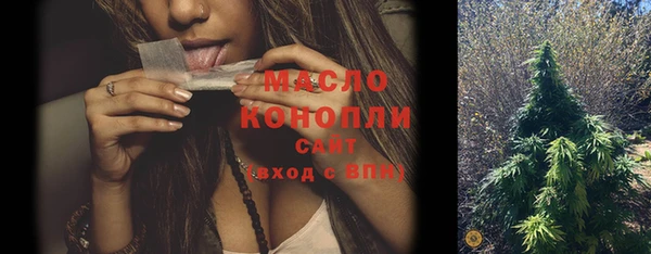 кокс Переславль-Залесский