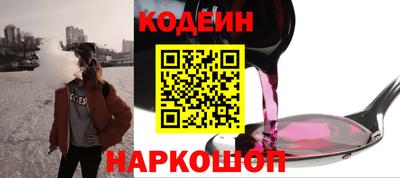 индика Можайск