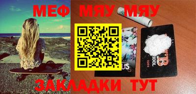 гашиш Малгобек