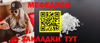 гашиш Малгобек