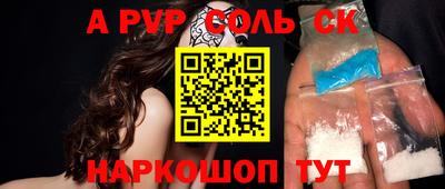 гашиш Малгобек