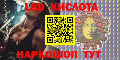 кокаин колумбия Татарск