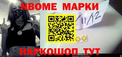 кокаин Малоярославец