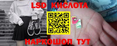 гашиш Малгобек
