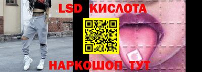 гашиш Малгобек