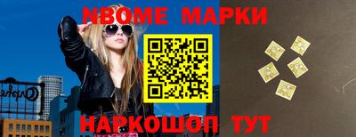 кокаин Малоярославец