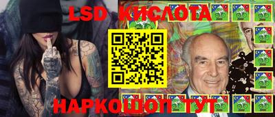 меф Мариинск