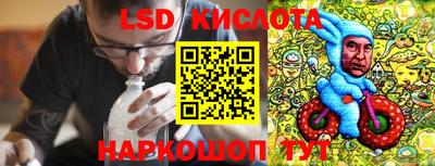 кокаин Малоярославец