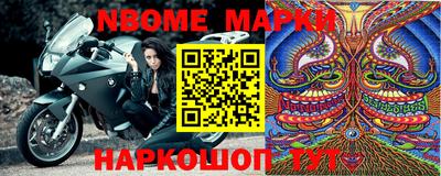 гашиш Малгобек