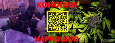 меф Мариинск