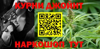 кокаин Малоярославец