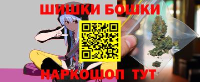 гашиш Малгобек