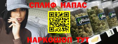 кокаин Малоярославец