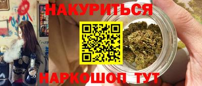 гашиш Малгобек