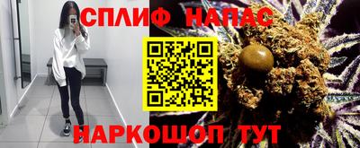 кокаин Малоярославец