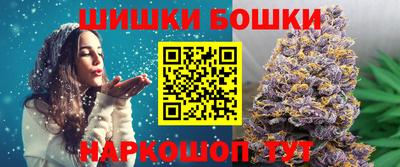ALPHA-PVP Моздок