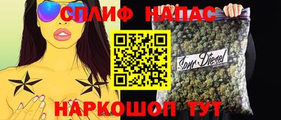 кокаин Малоярославец