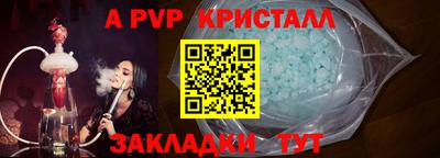 гашиш Малгобек