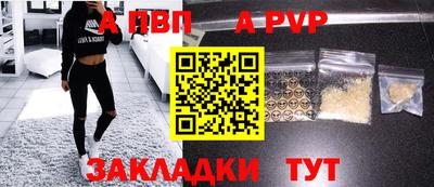 гашиш Малгобек