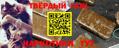 кокаин Малоярославец