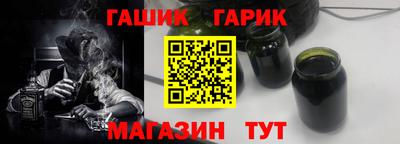 стаф Тверь