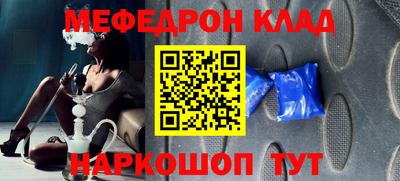гашиш Малгобек