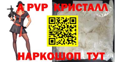 гашиш Малгобек
