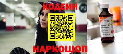 меф Мариинск