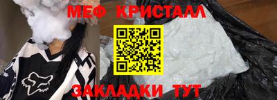гашиш Малгобек