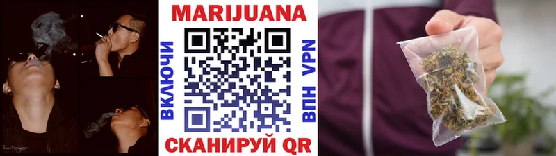 Конопля SATIVA & INDICA Сертолово